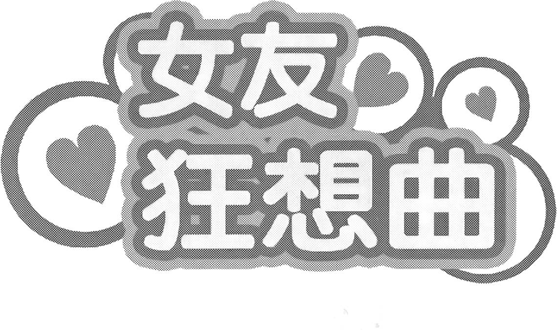 第185页
