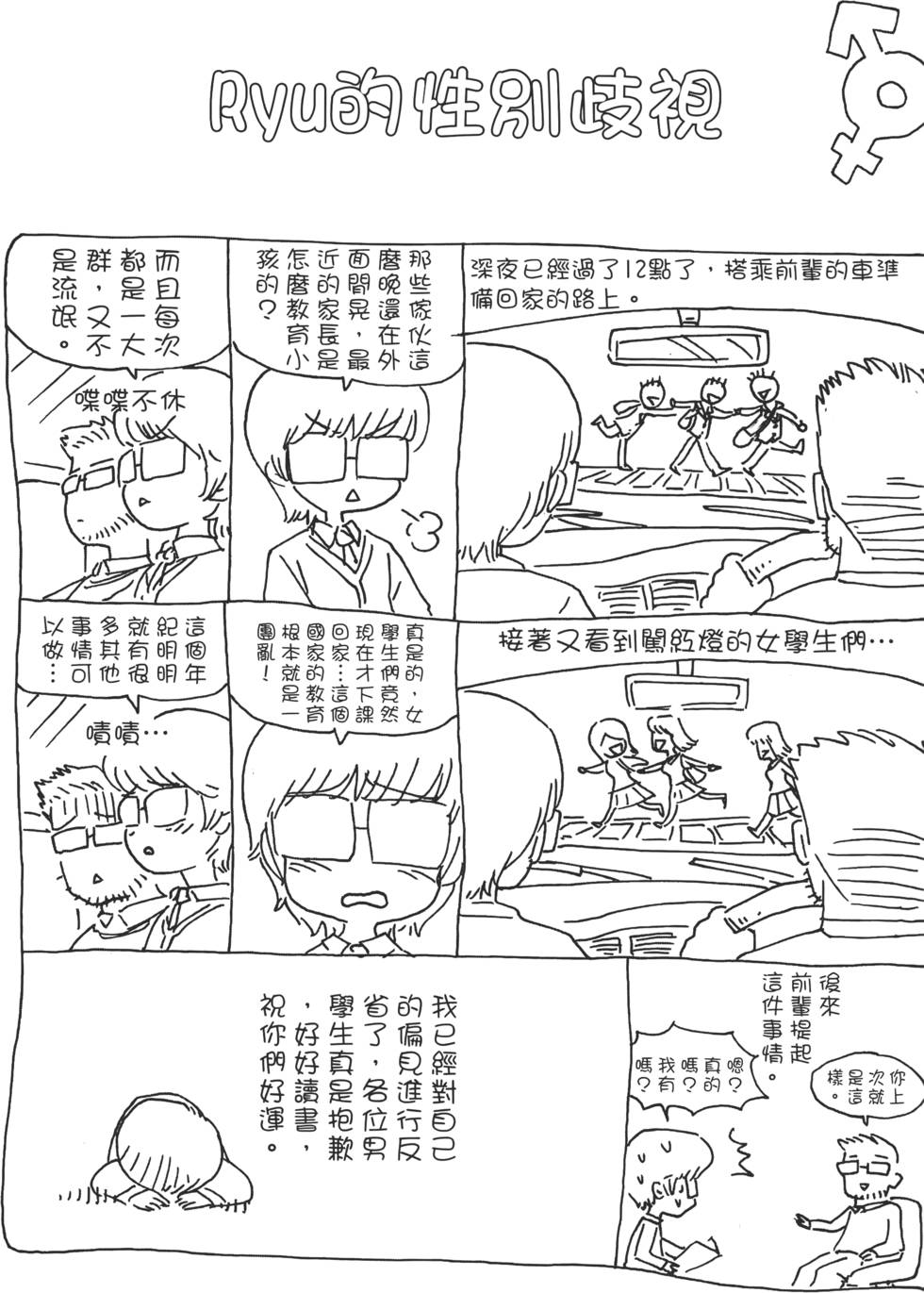 第189页