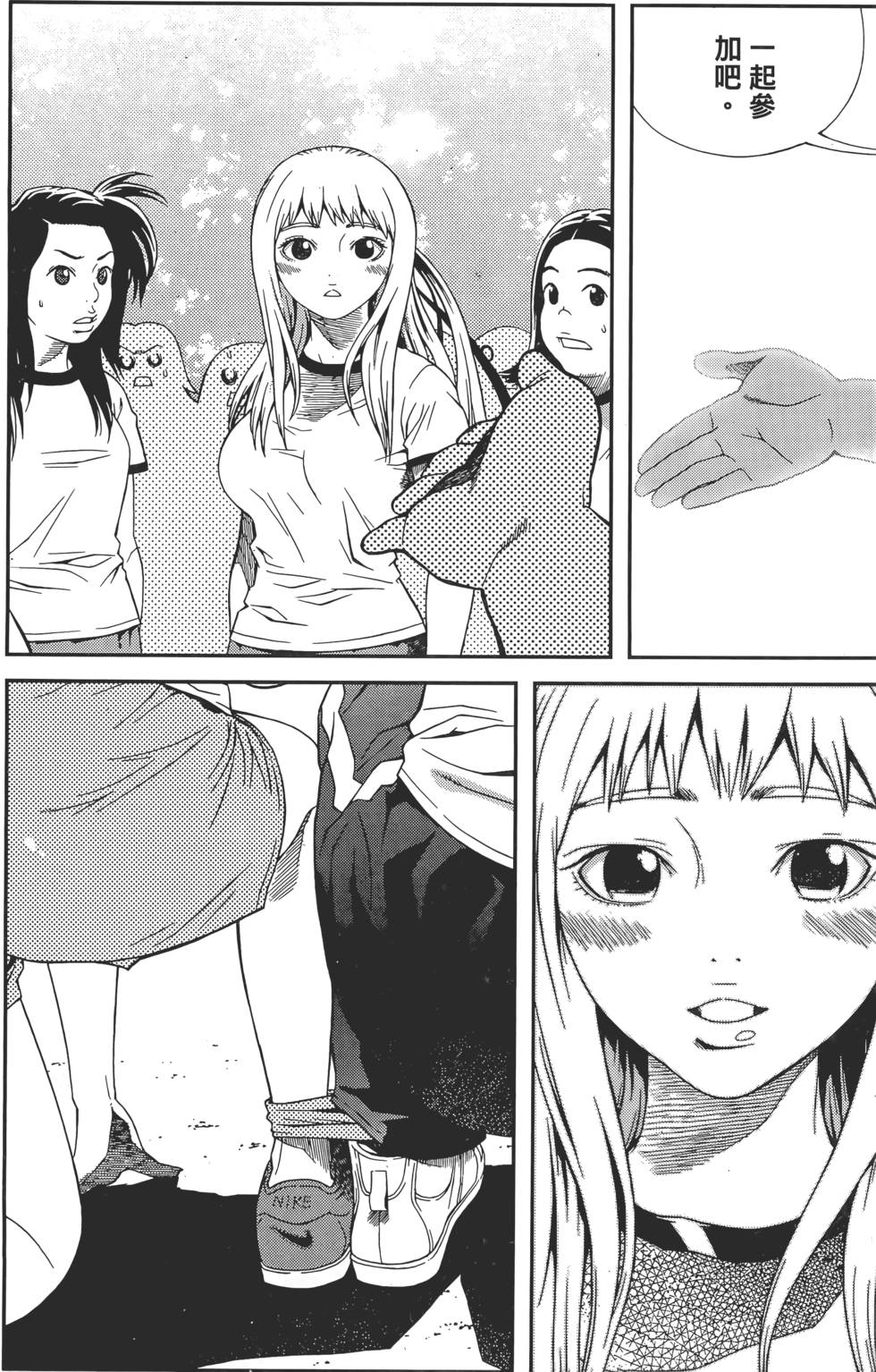 第42页