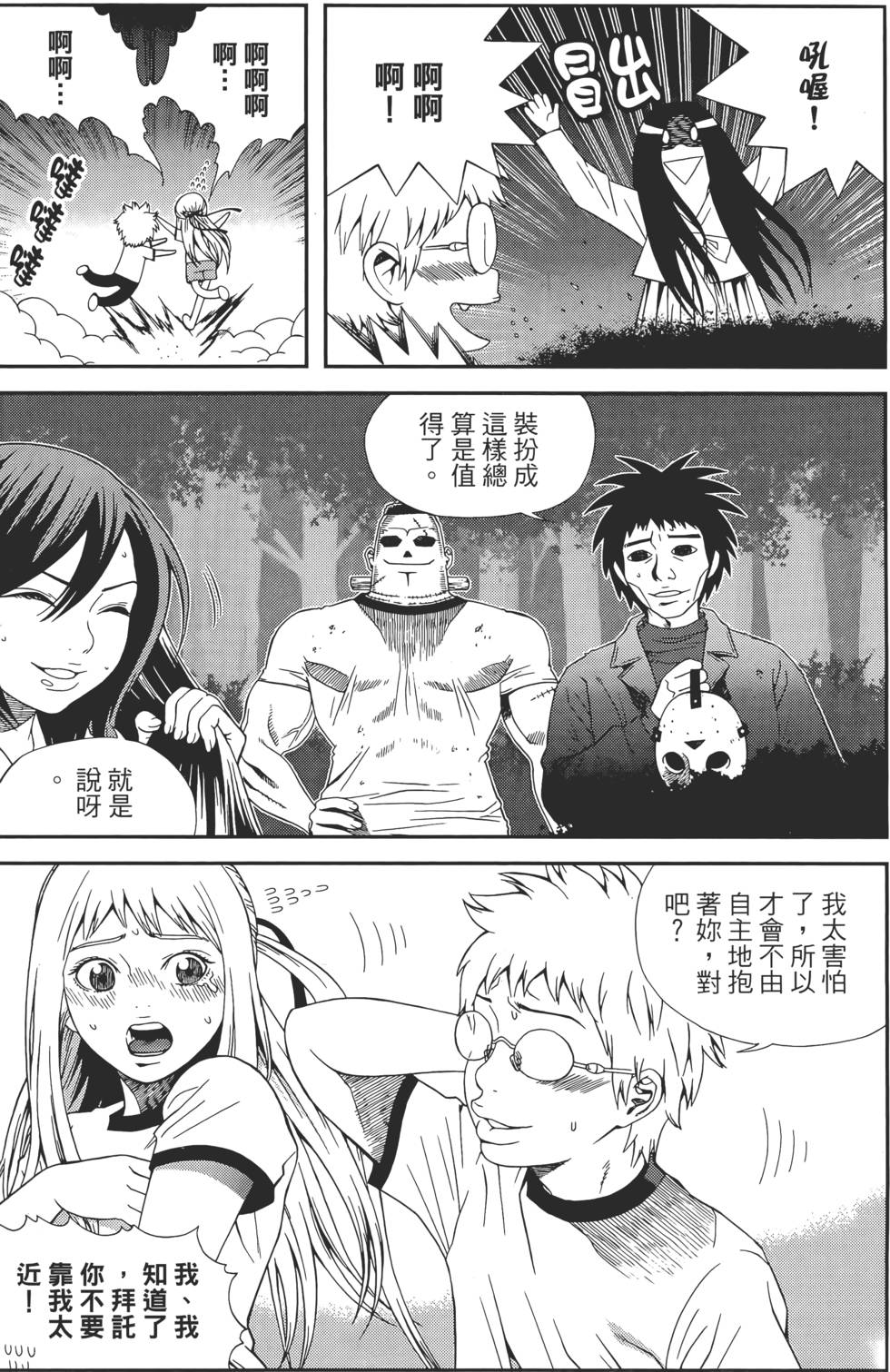 第70页