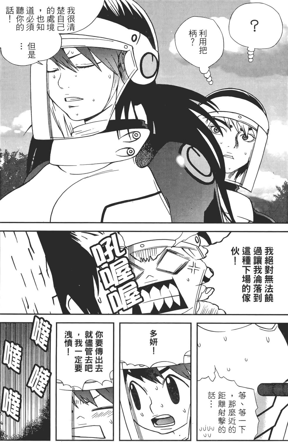 第135页