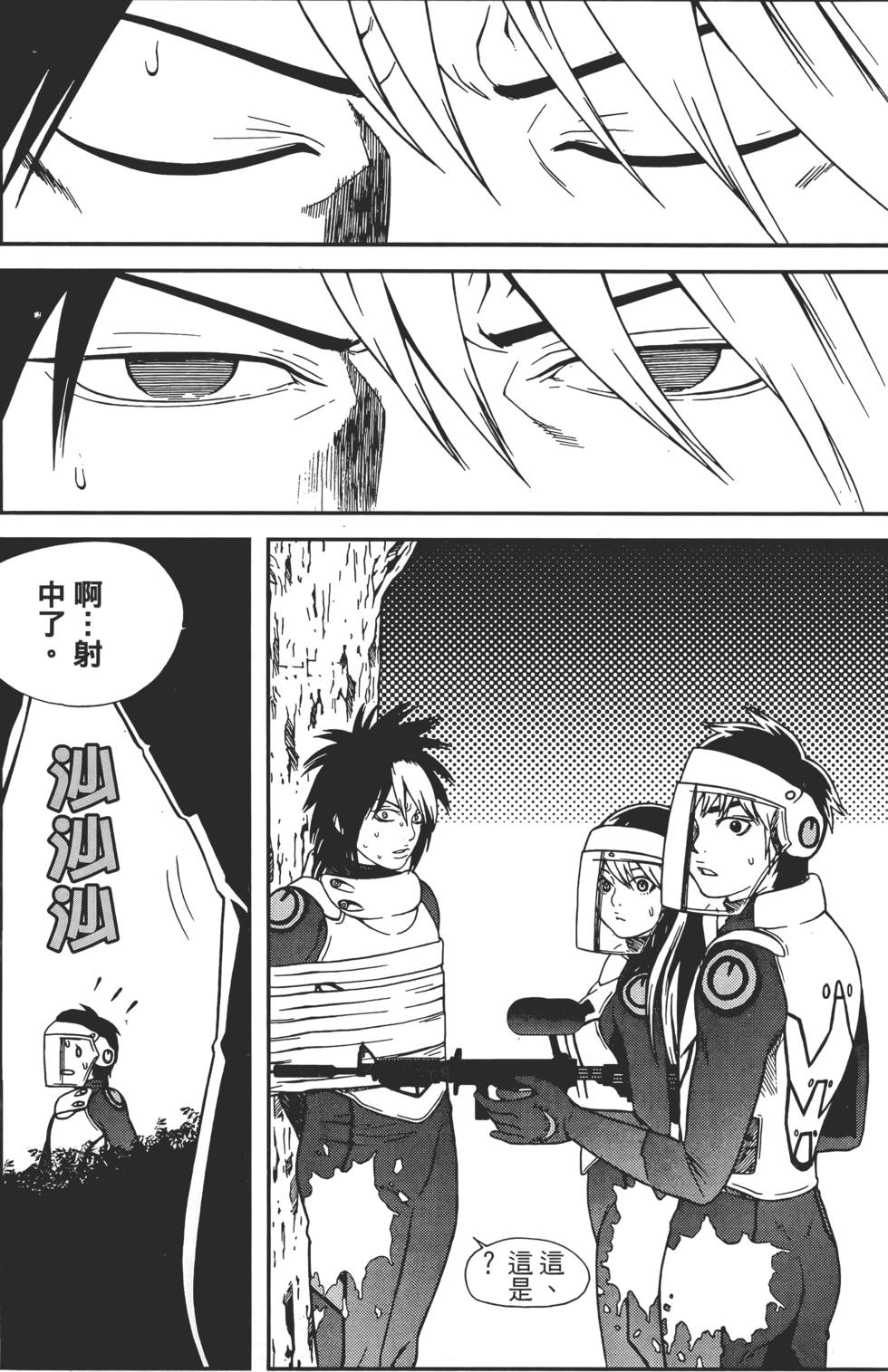 第136页