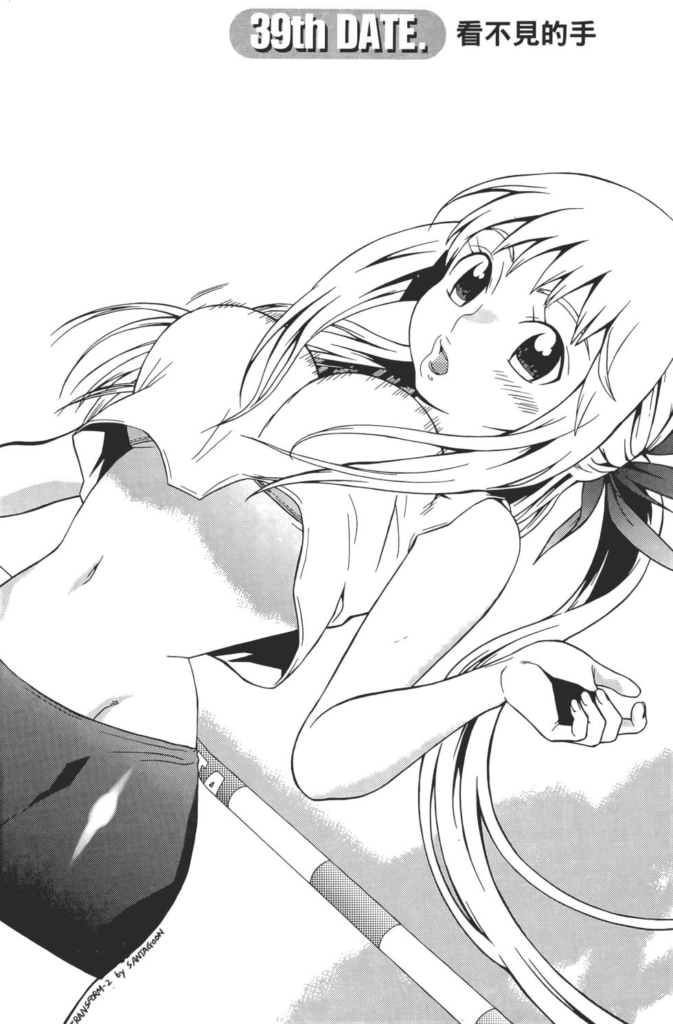 第151页