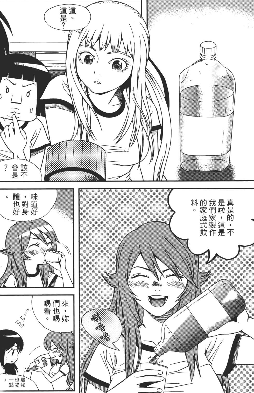 第152页