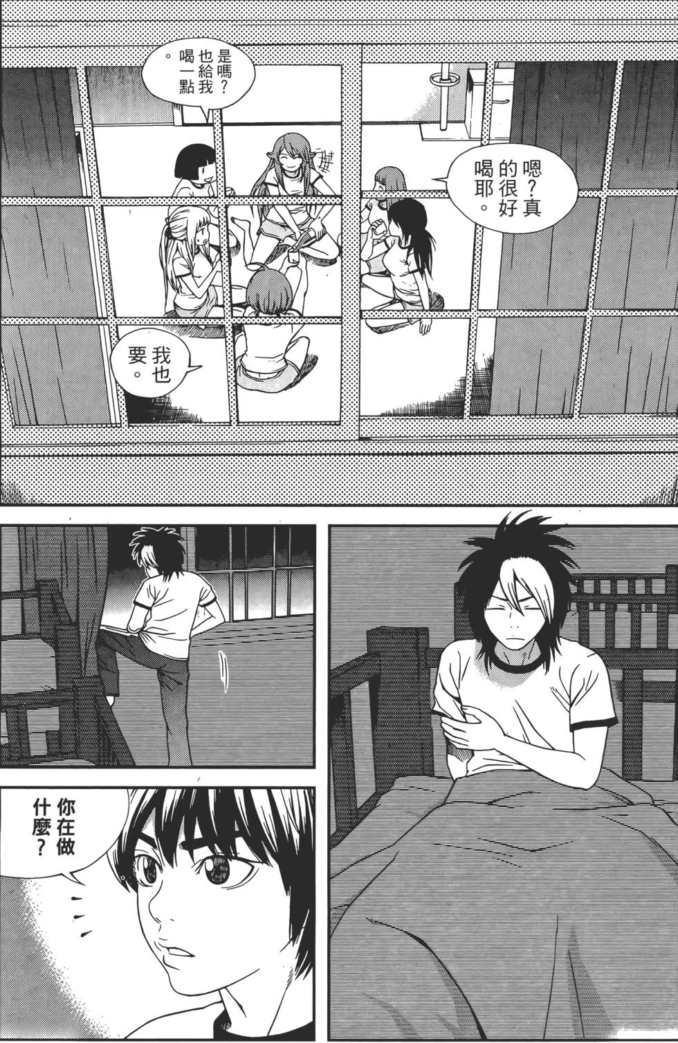 第153页