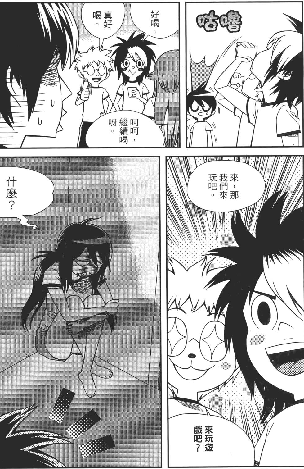 第162页