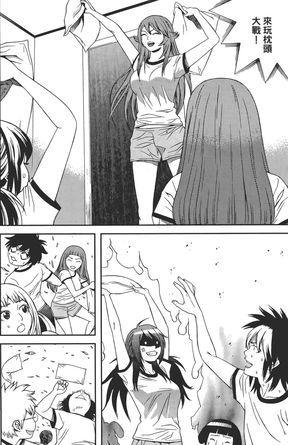 第168页
