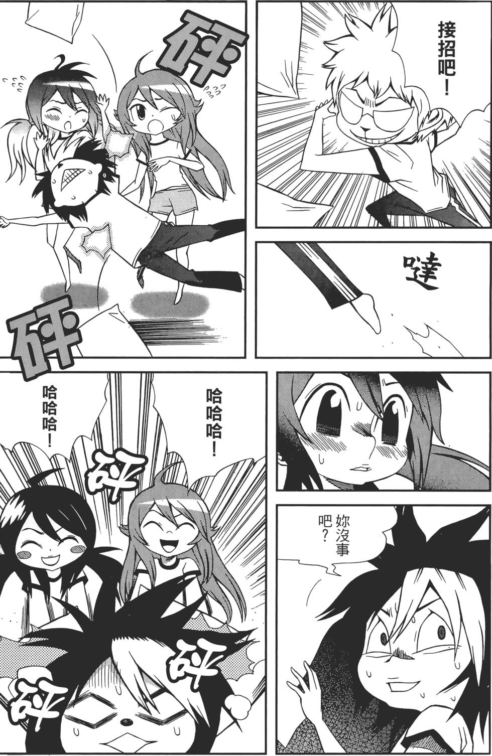 第169页