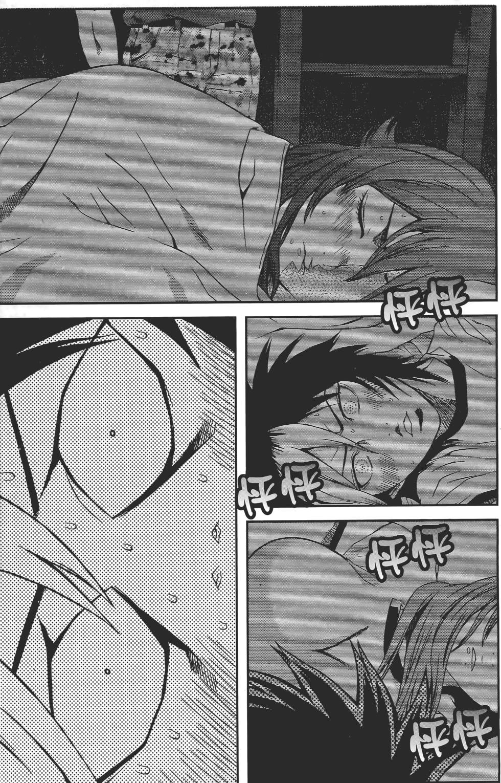 第173页