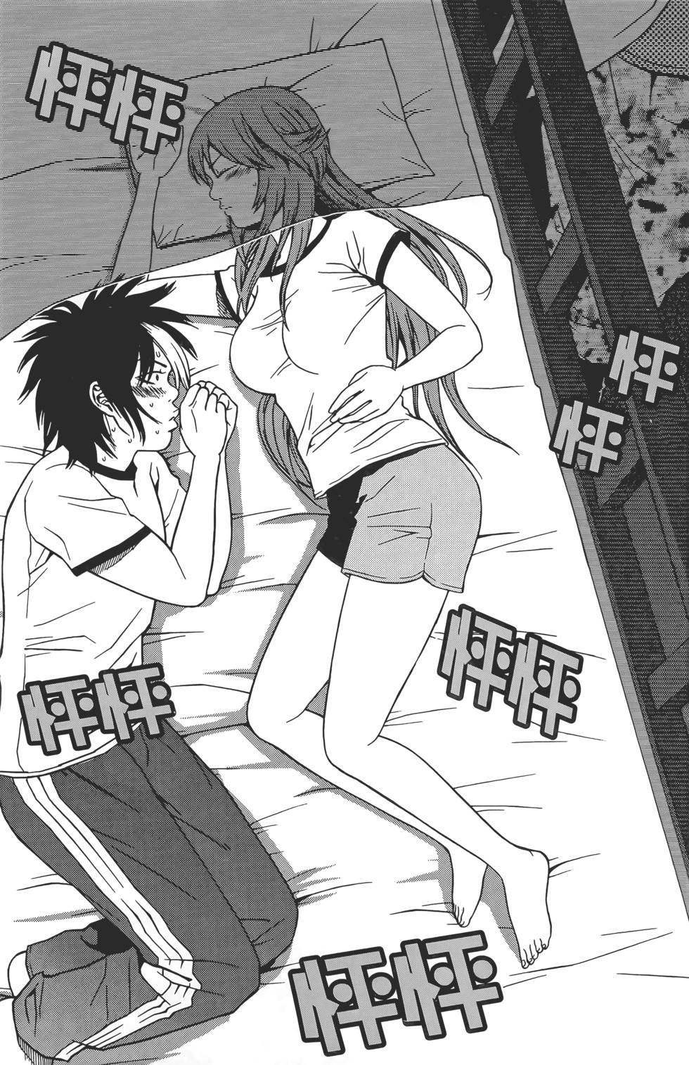 第174页