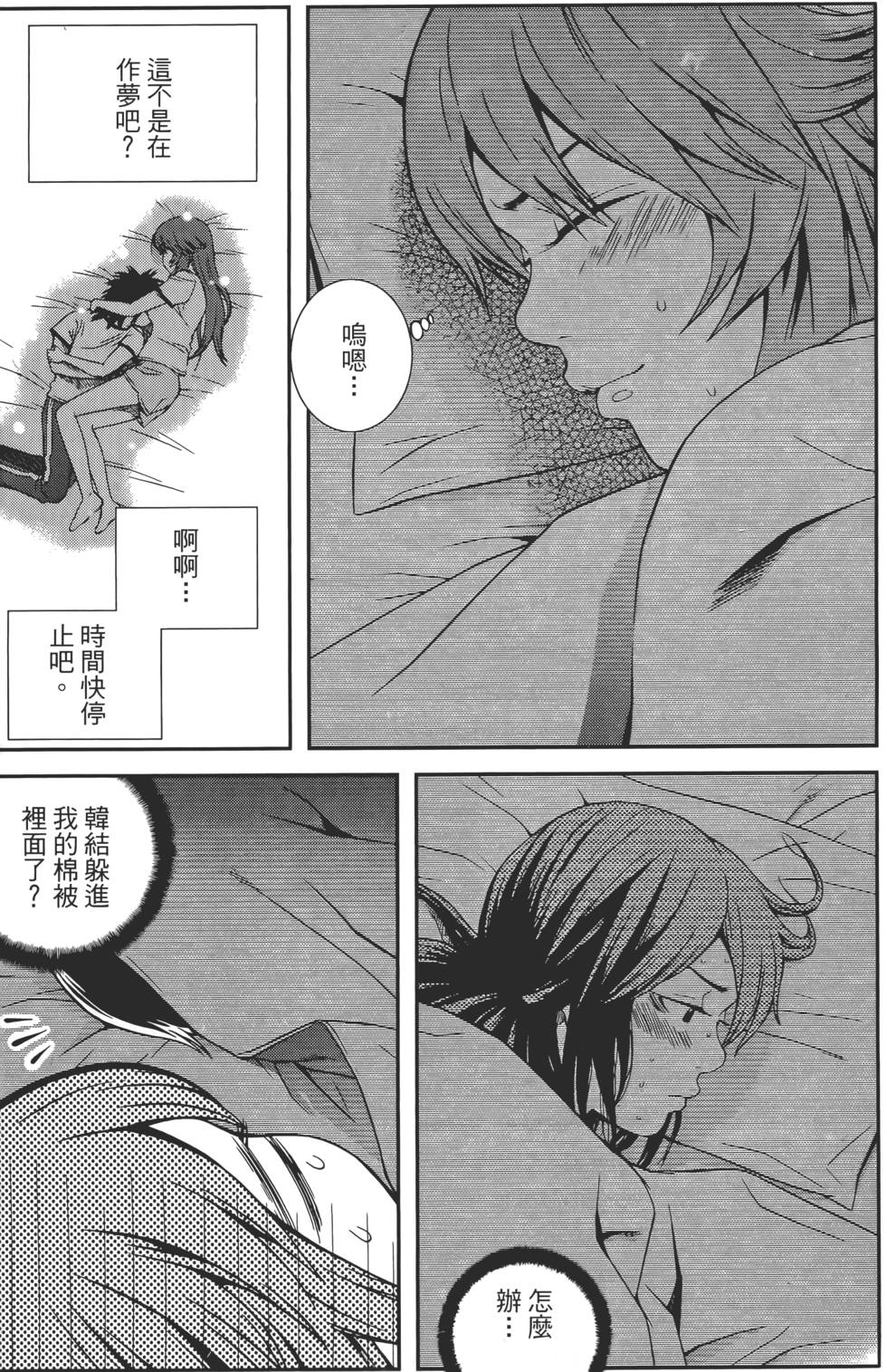 第177页