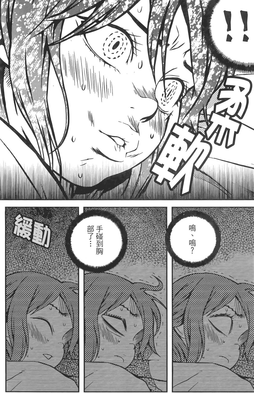 第178页
