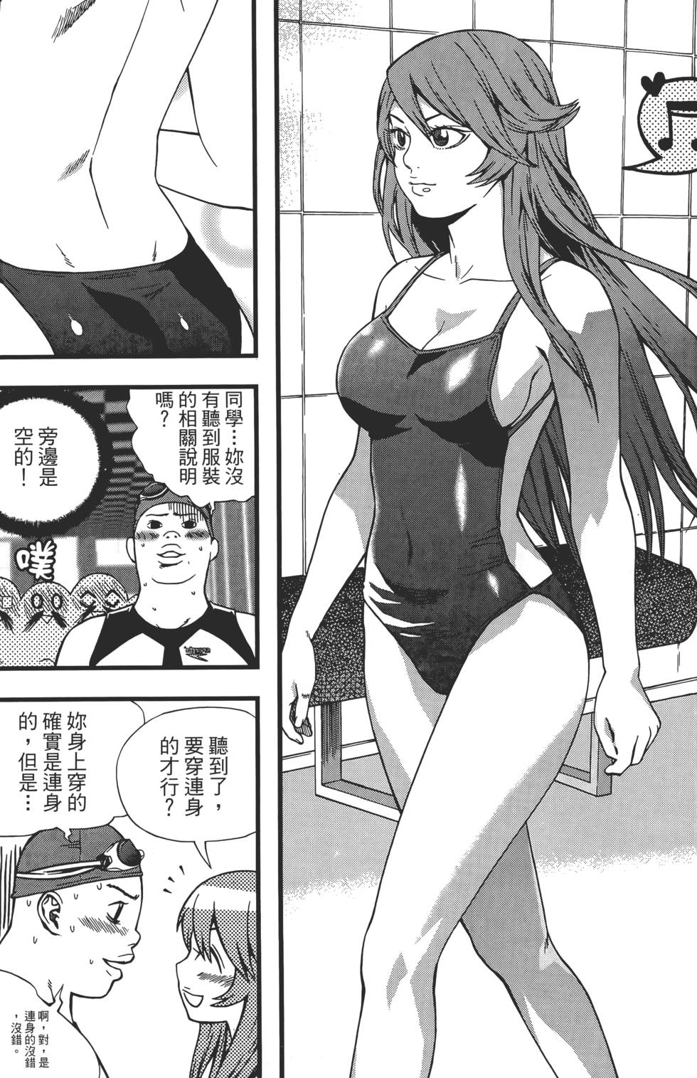 第49页