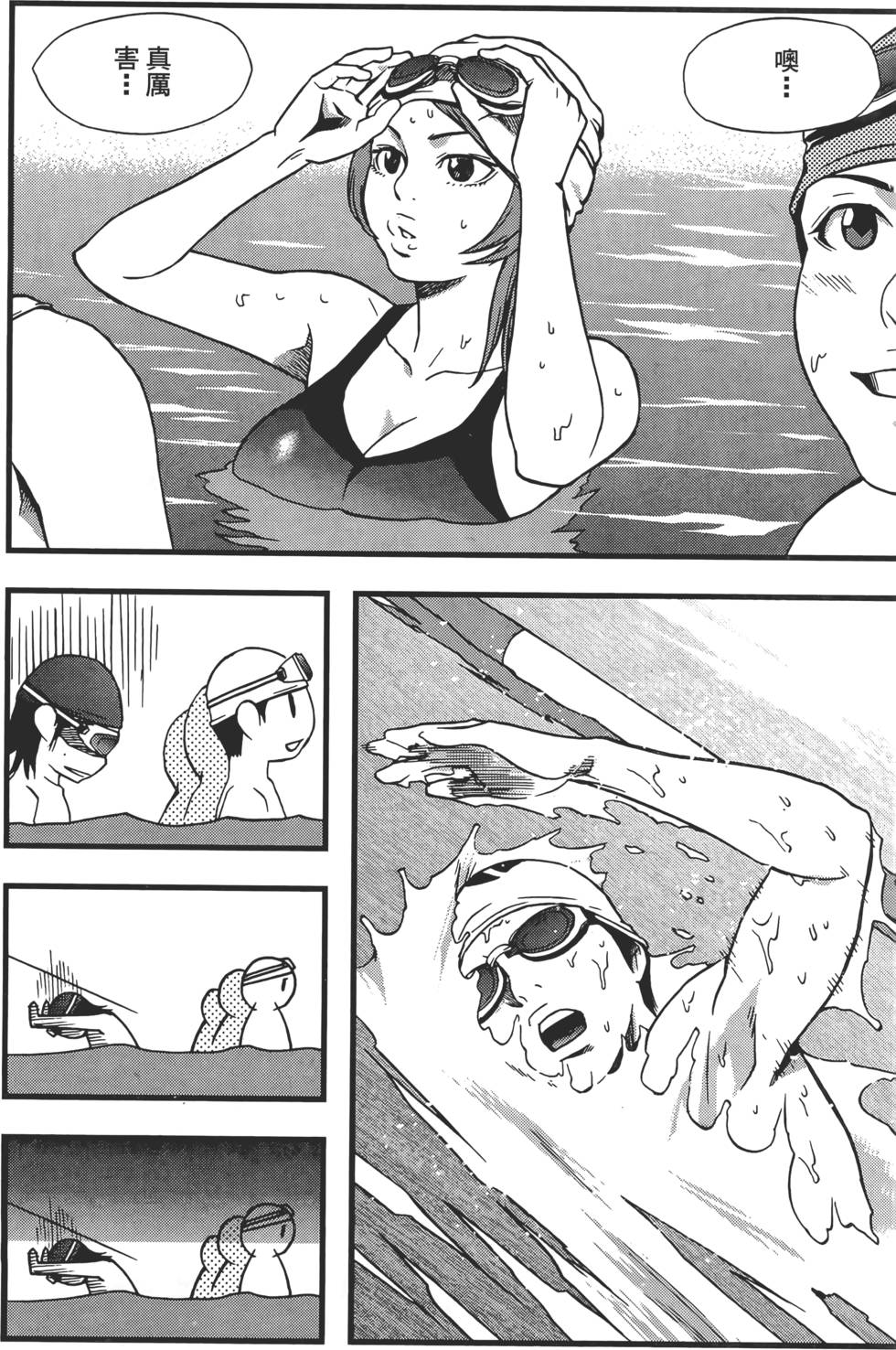 第62页