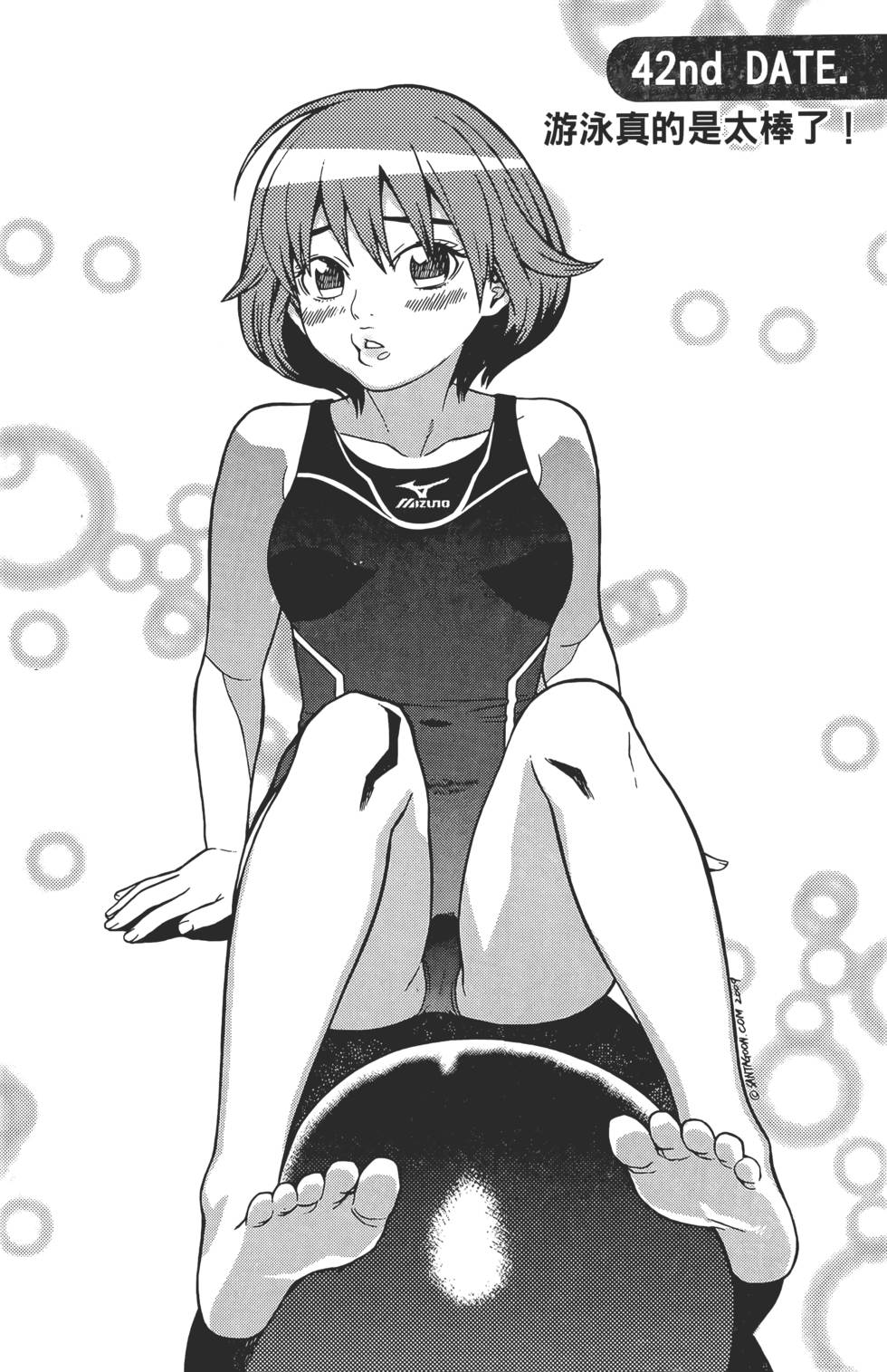 第73页