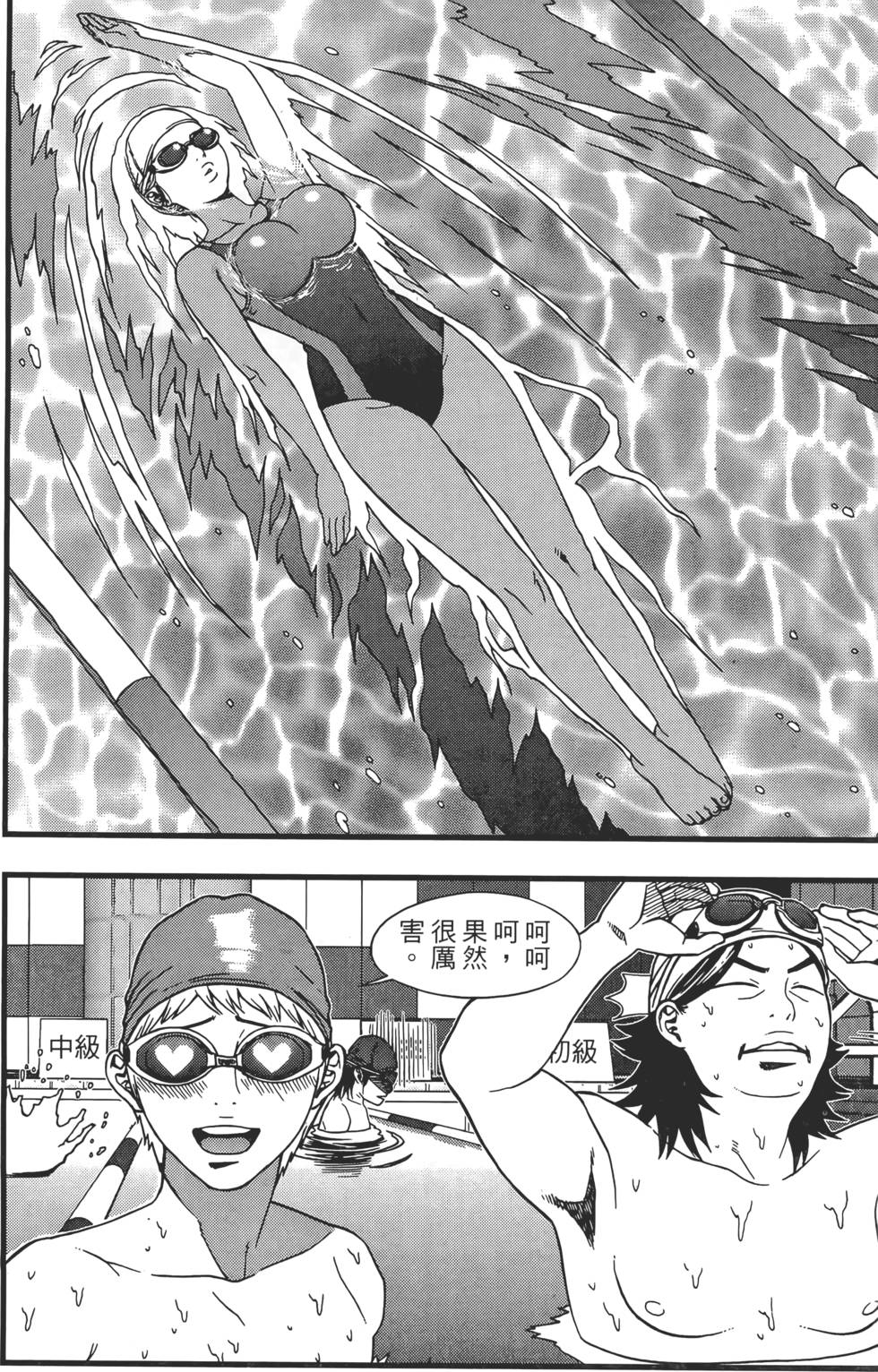第78页