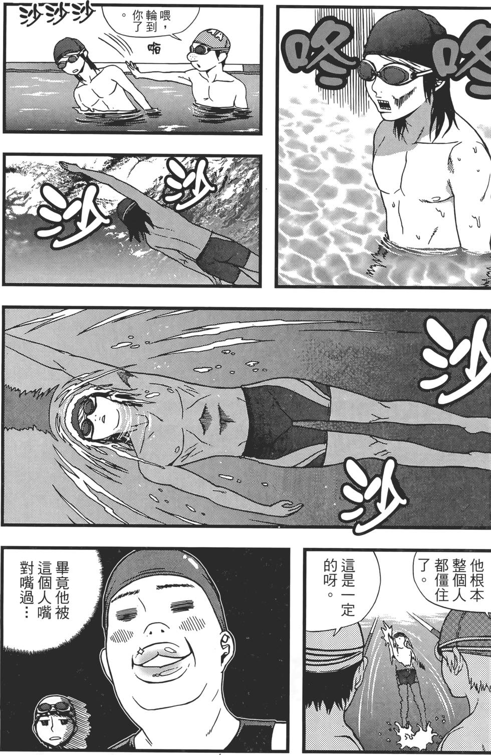 第80页