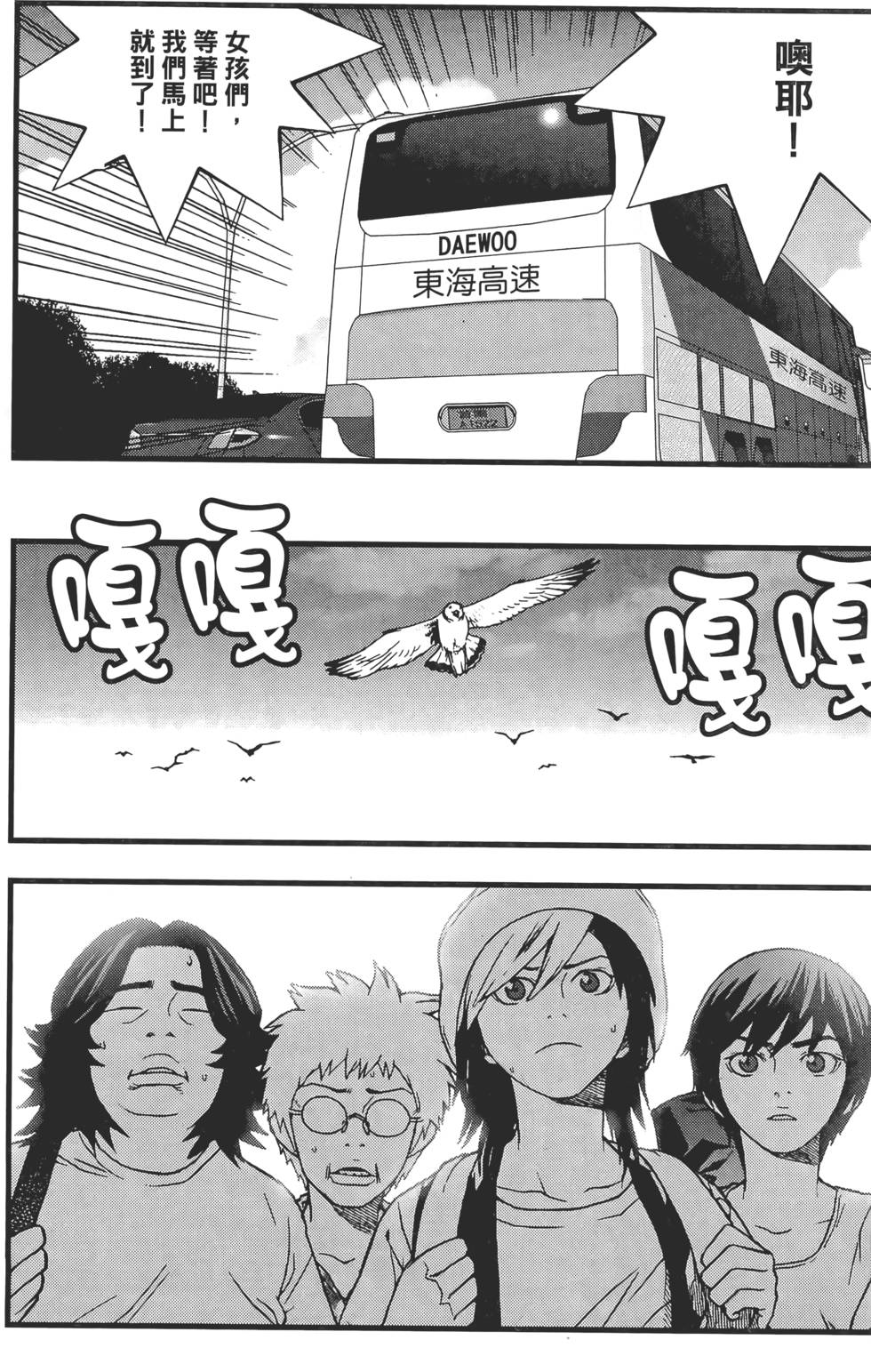 第122页
