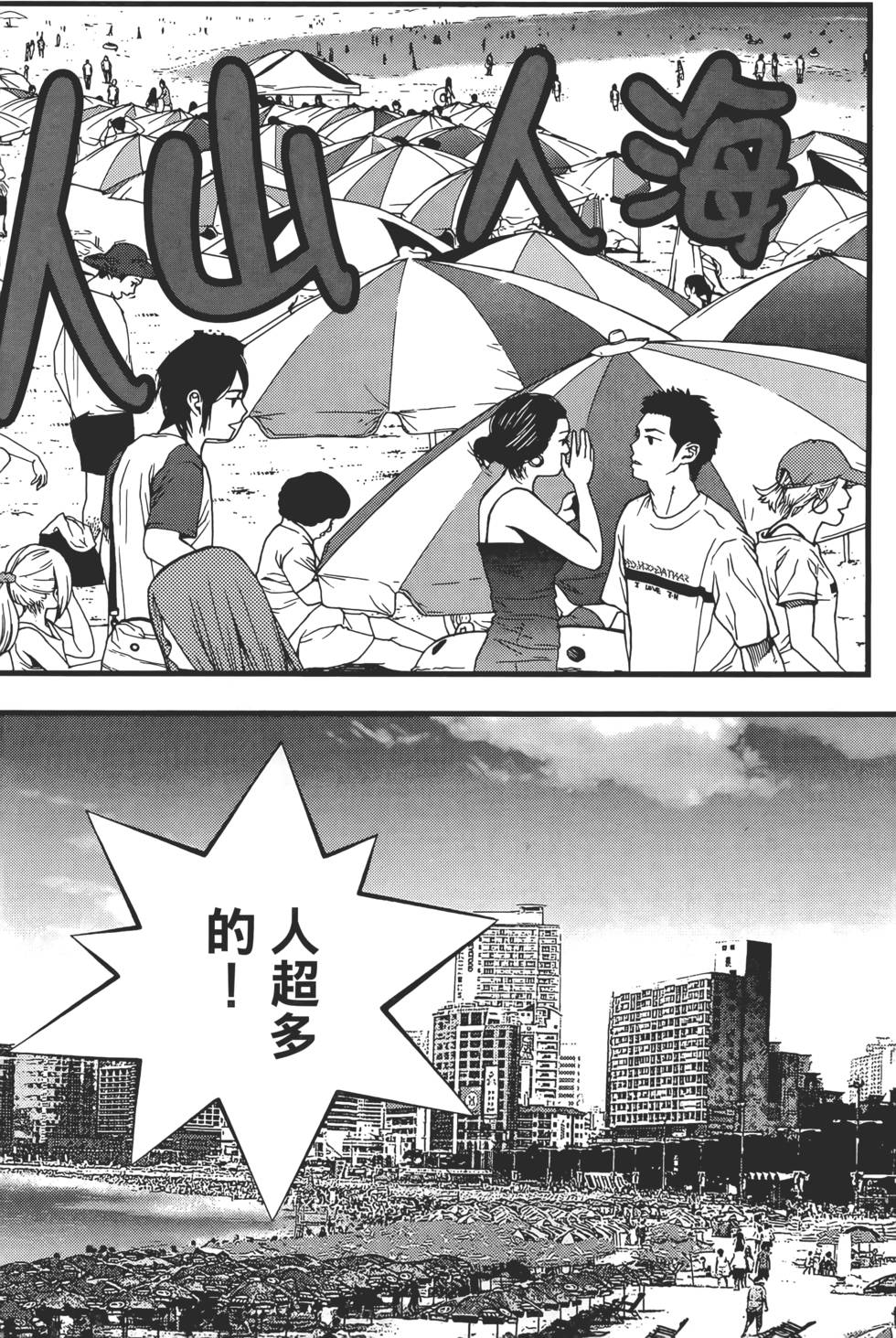 第123页