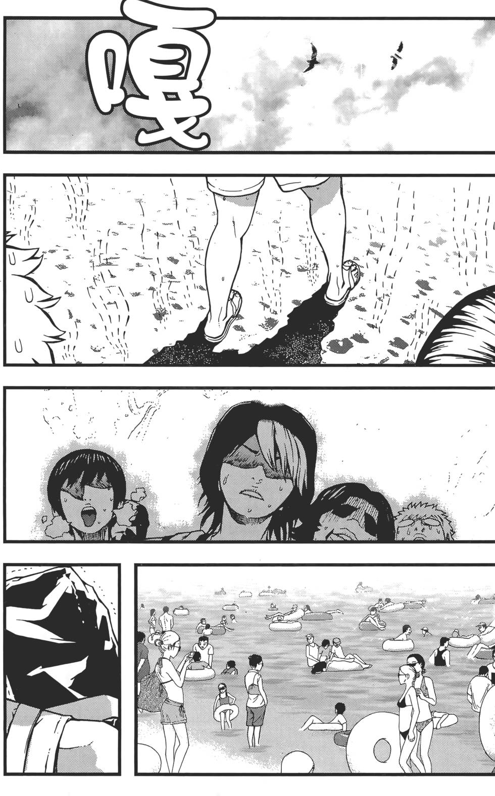 第128页