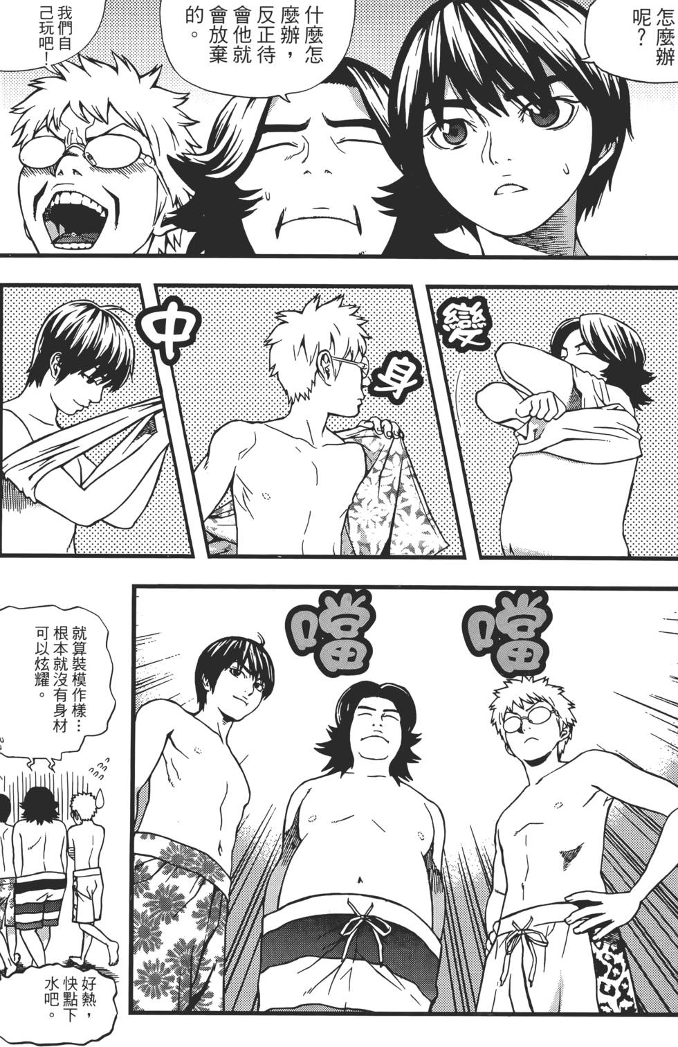 第131页