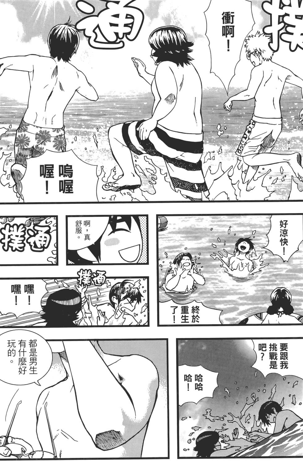 第132页
