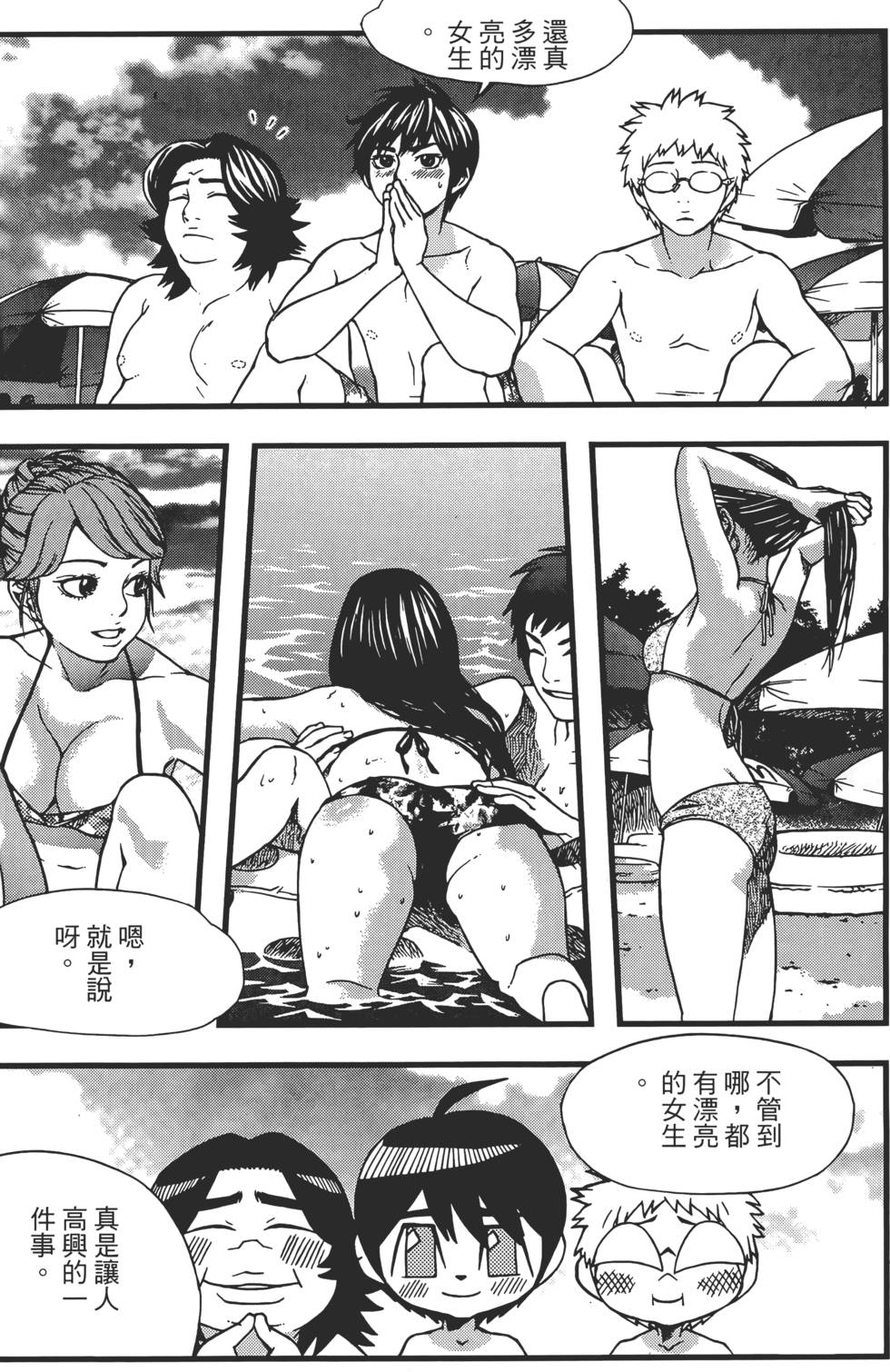 第141页