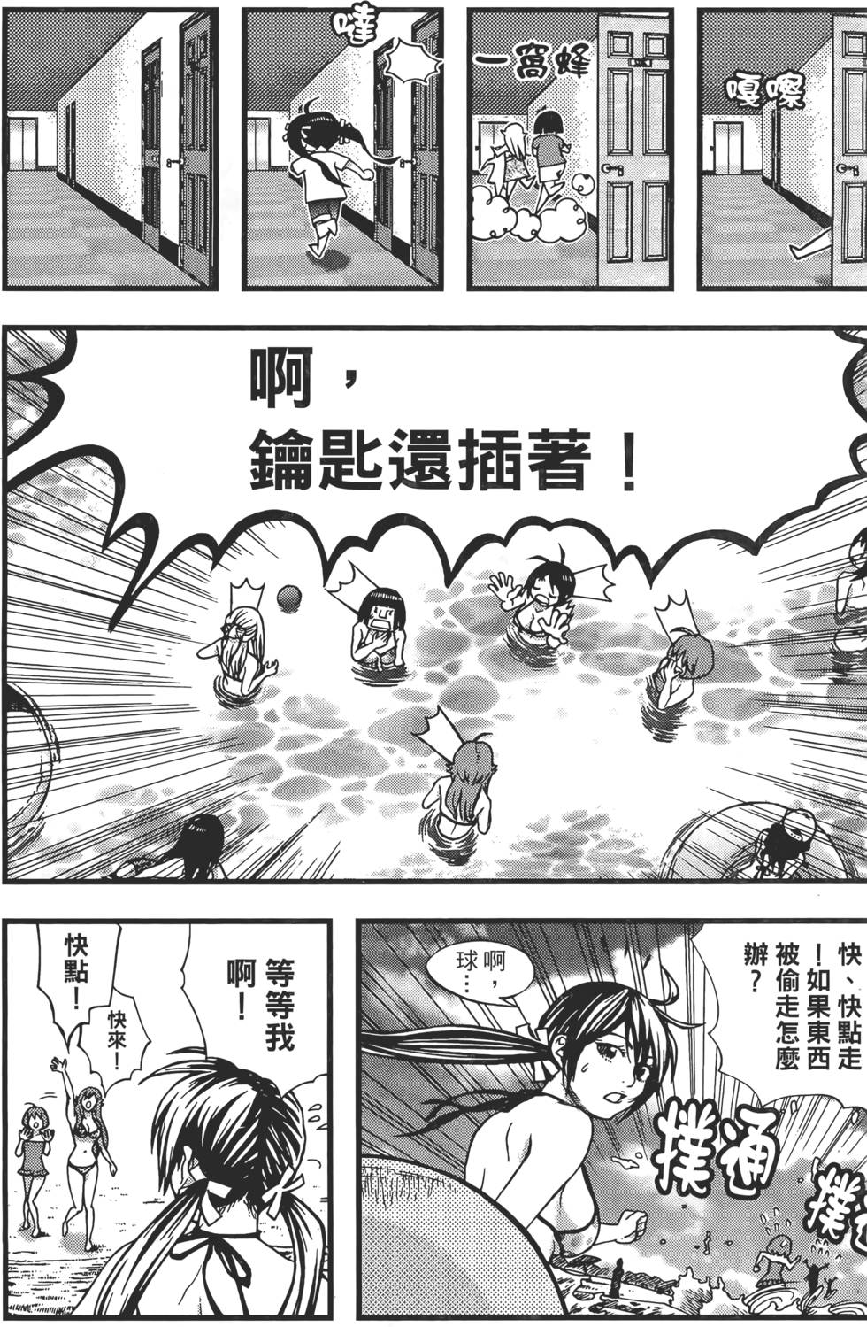第150页