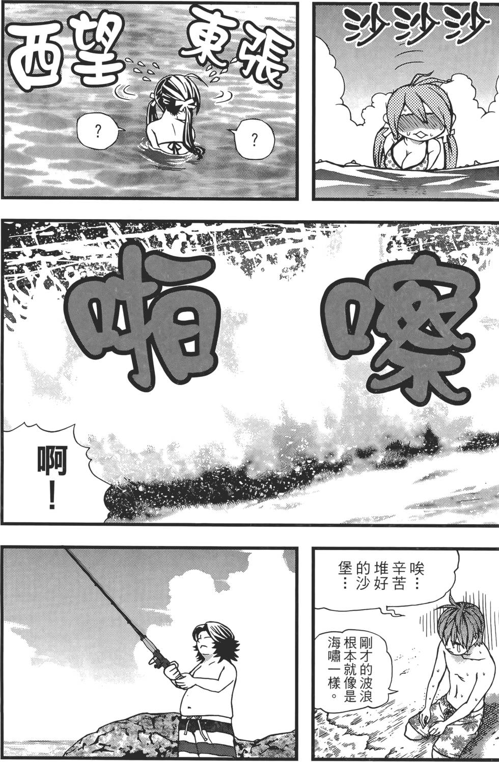 第152页