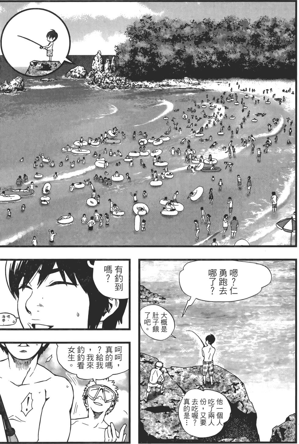 第155页