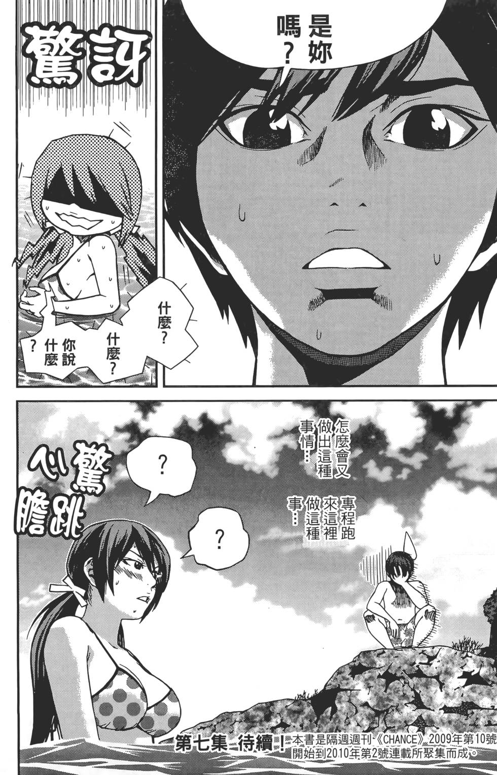第162页
