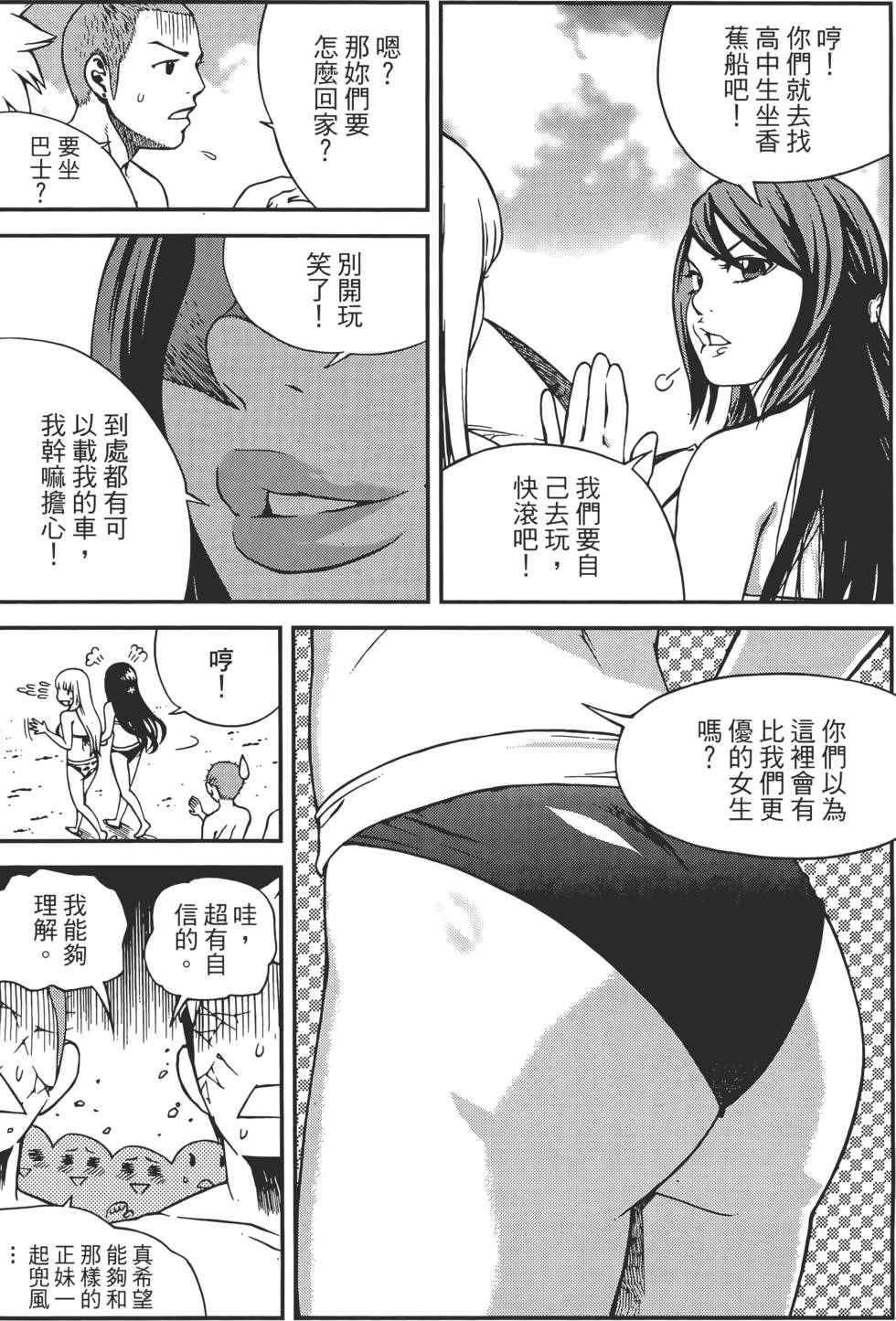 第64页