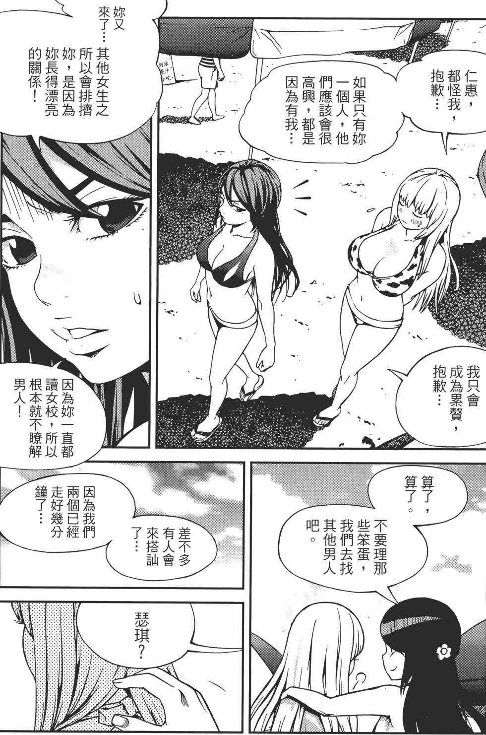 第65页