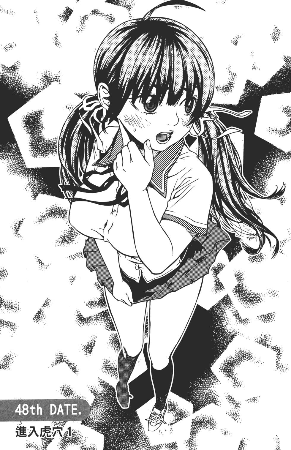 第87页