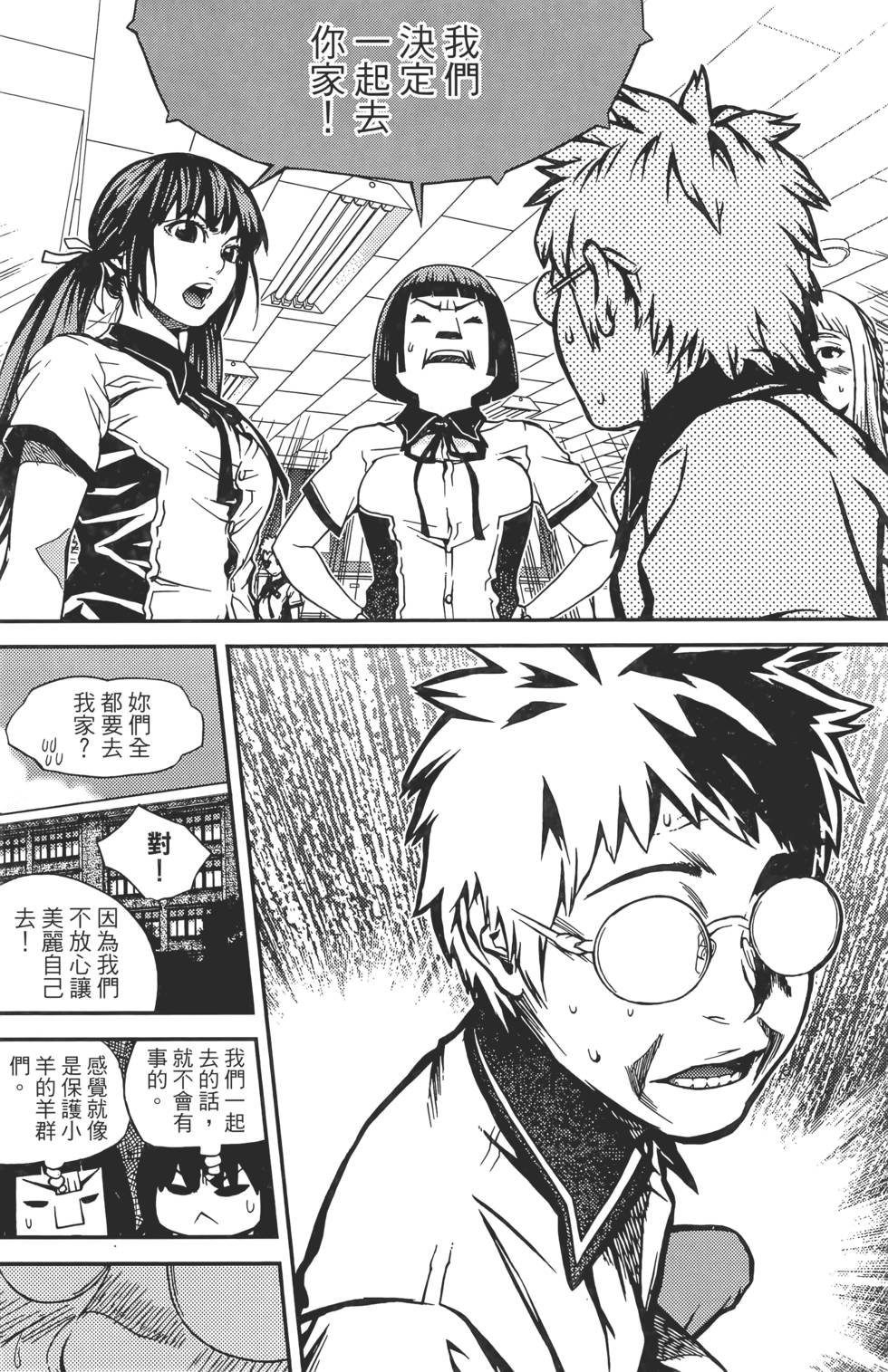 第100页