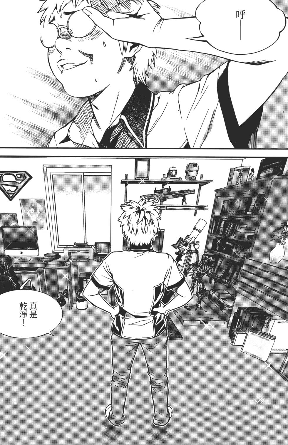 第106页