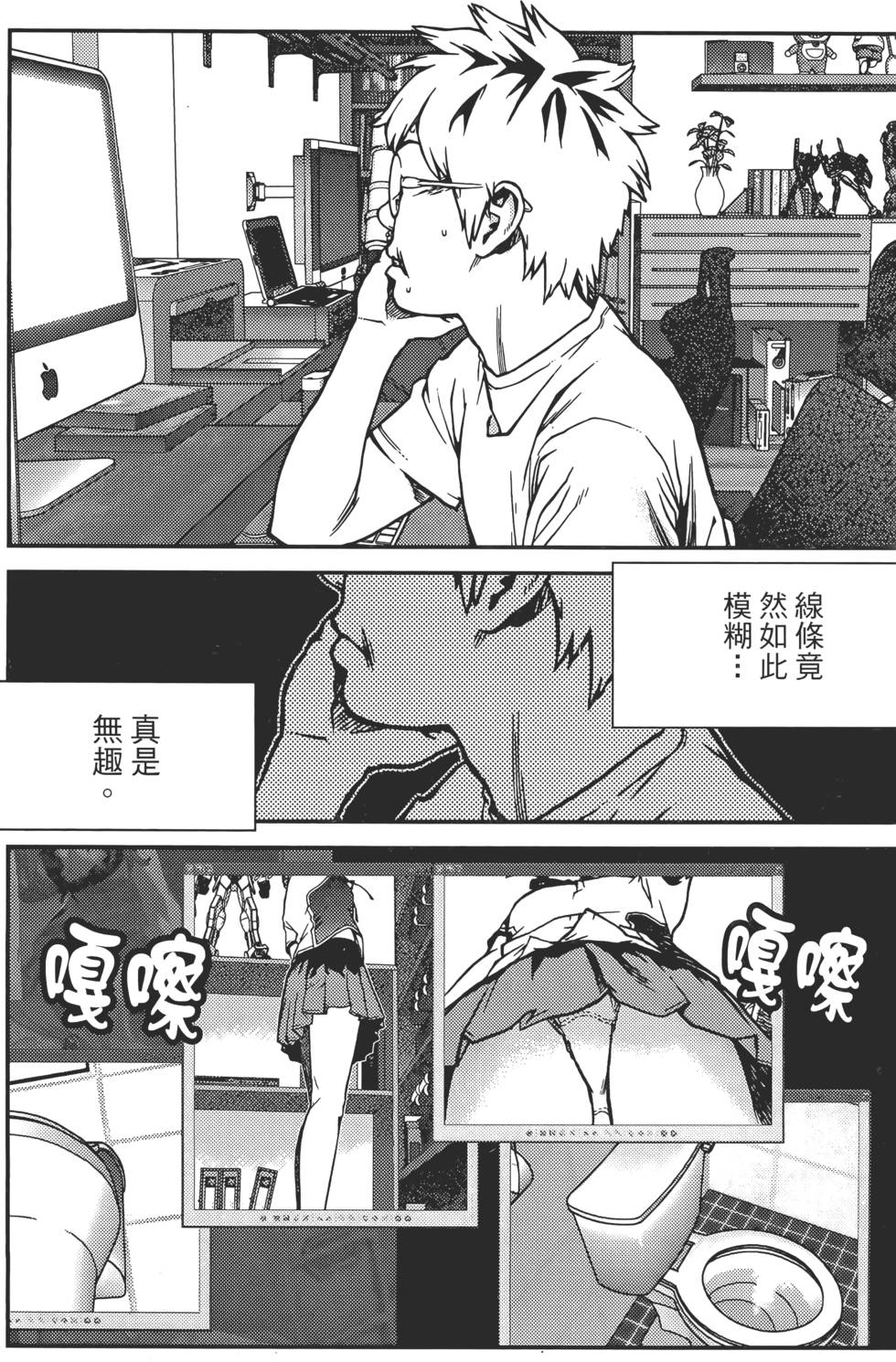 第120页