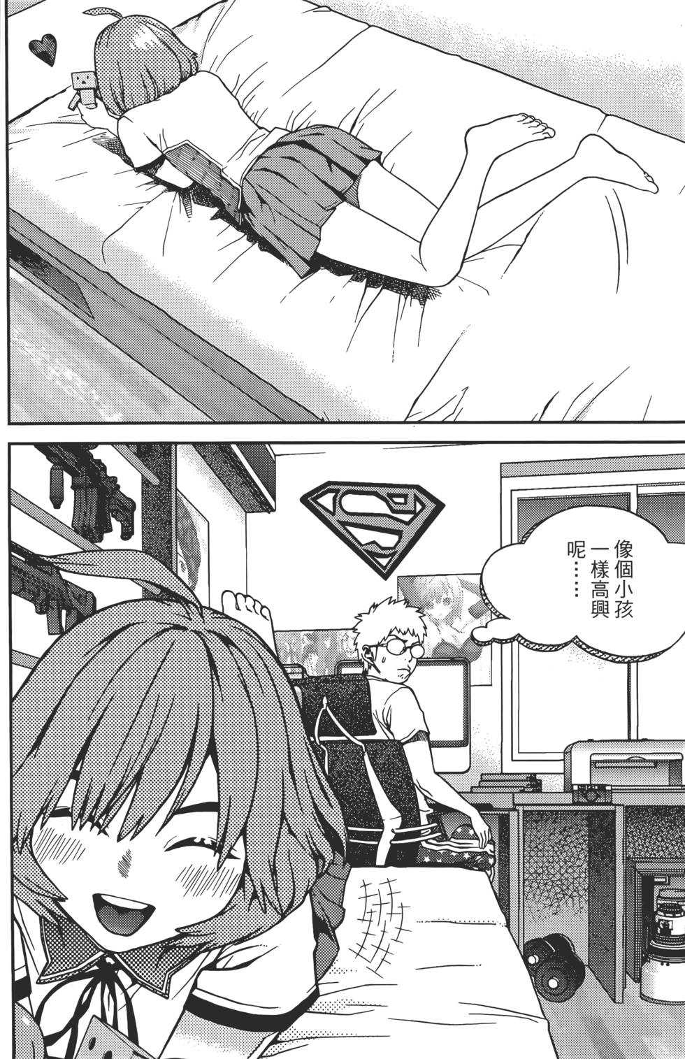 第128页