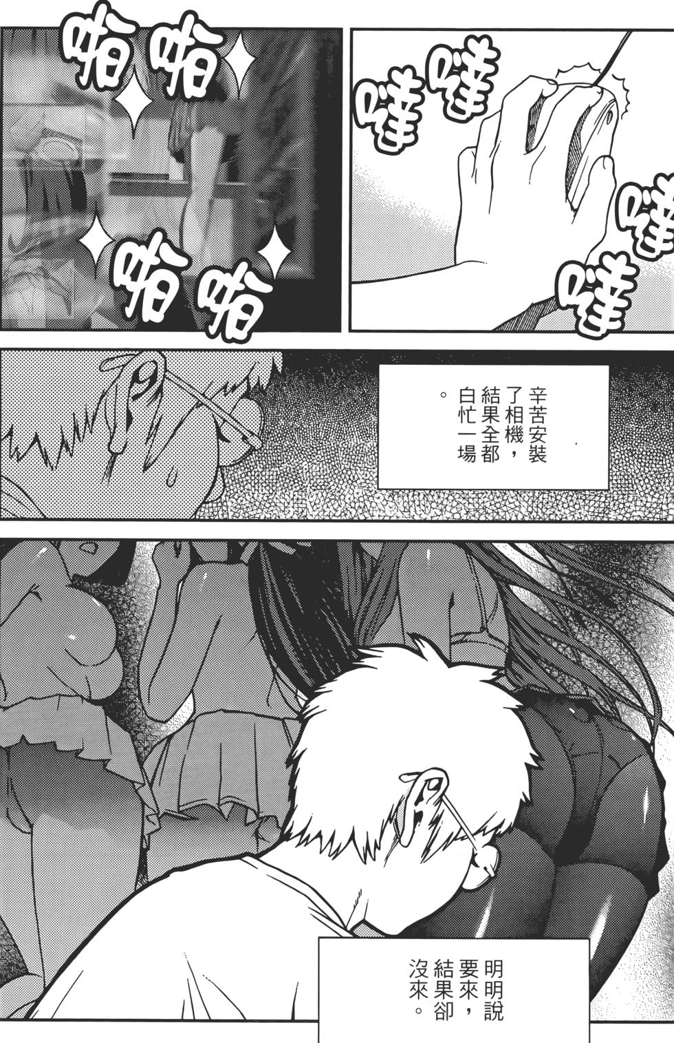 第129页