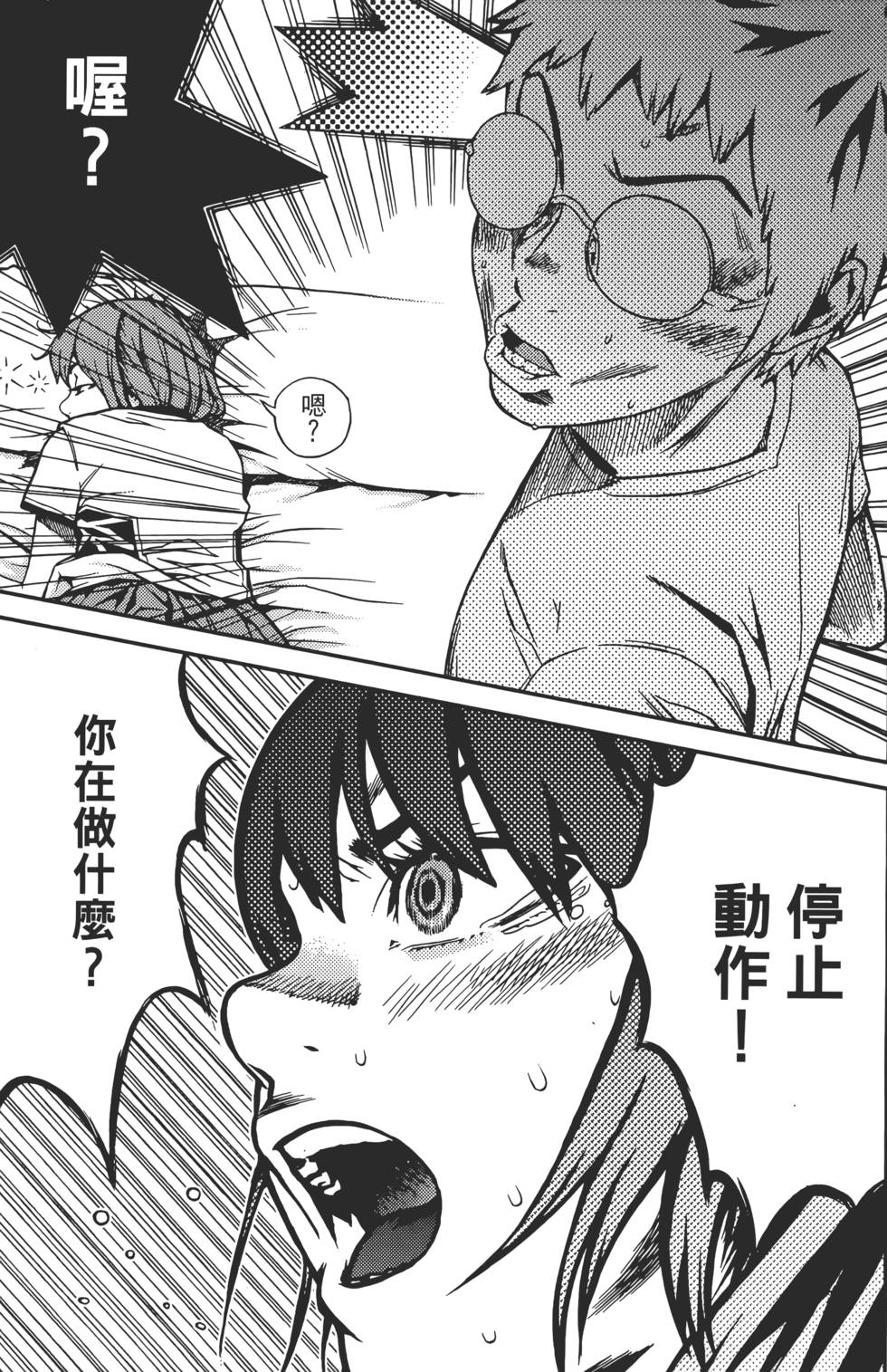 第135页
