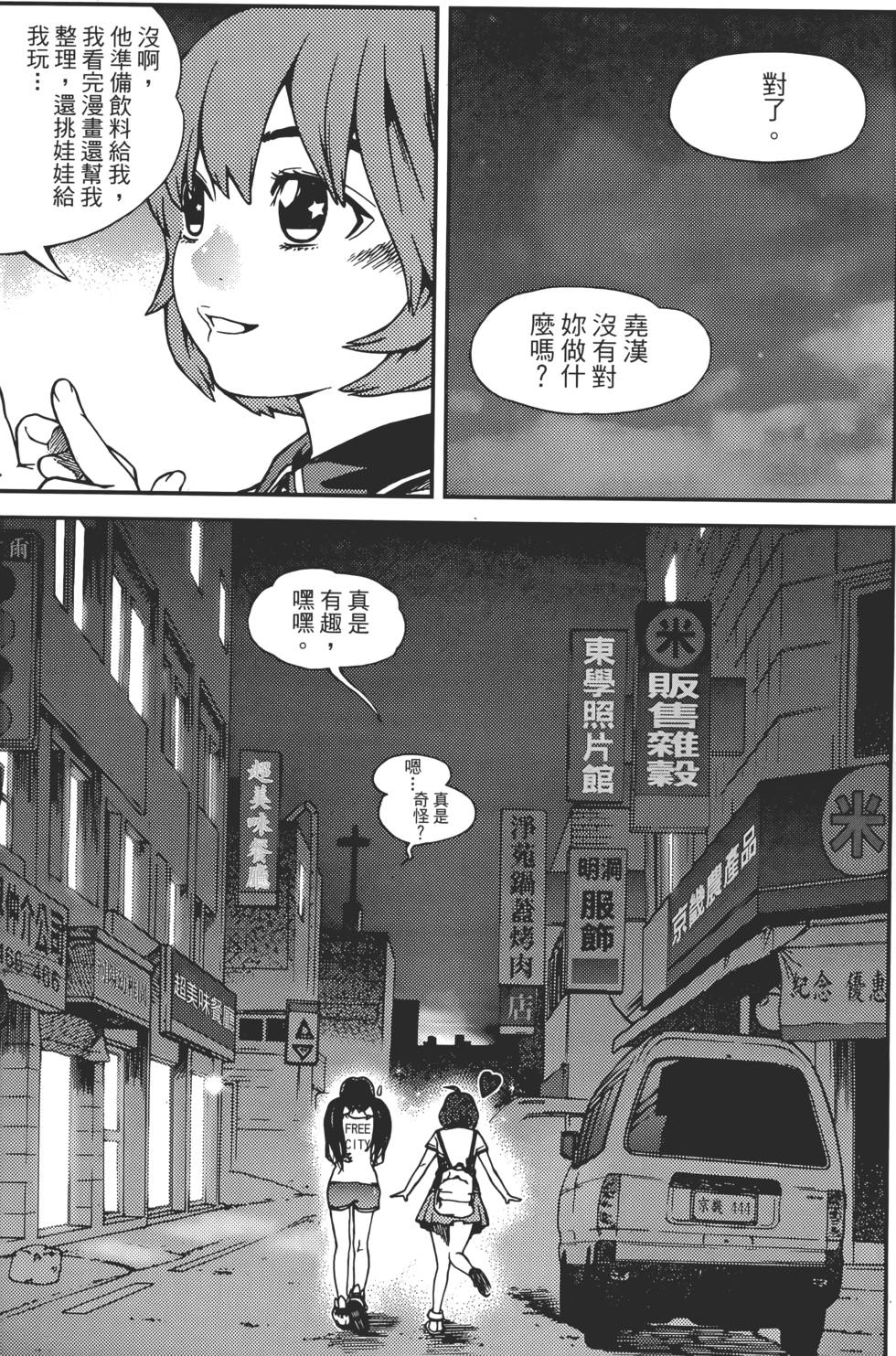 第141页