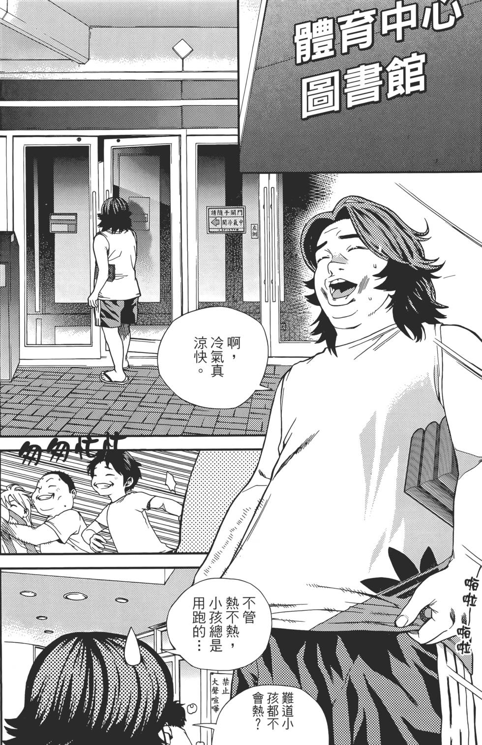 第148页