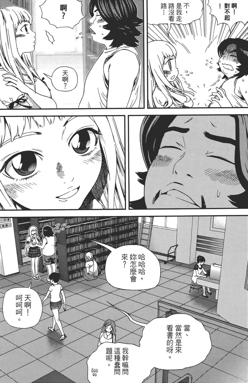 第150页