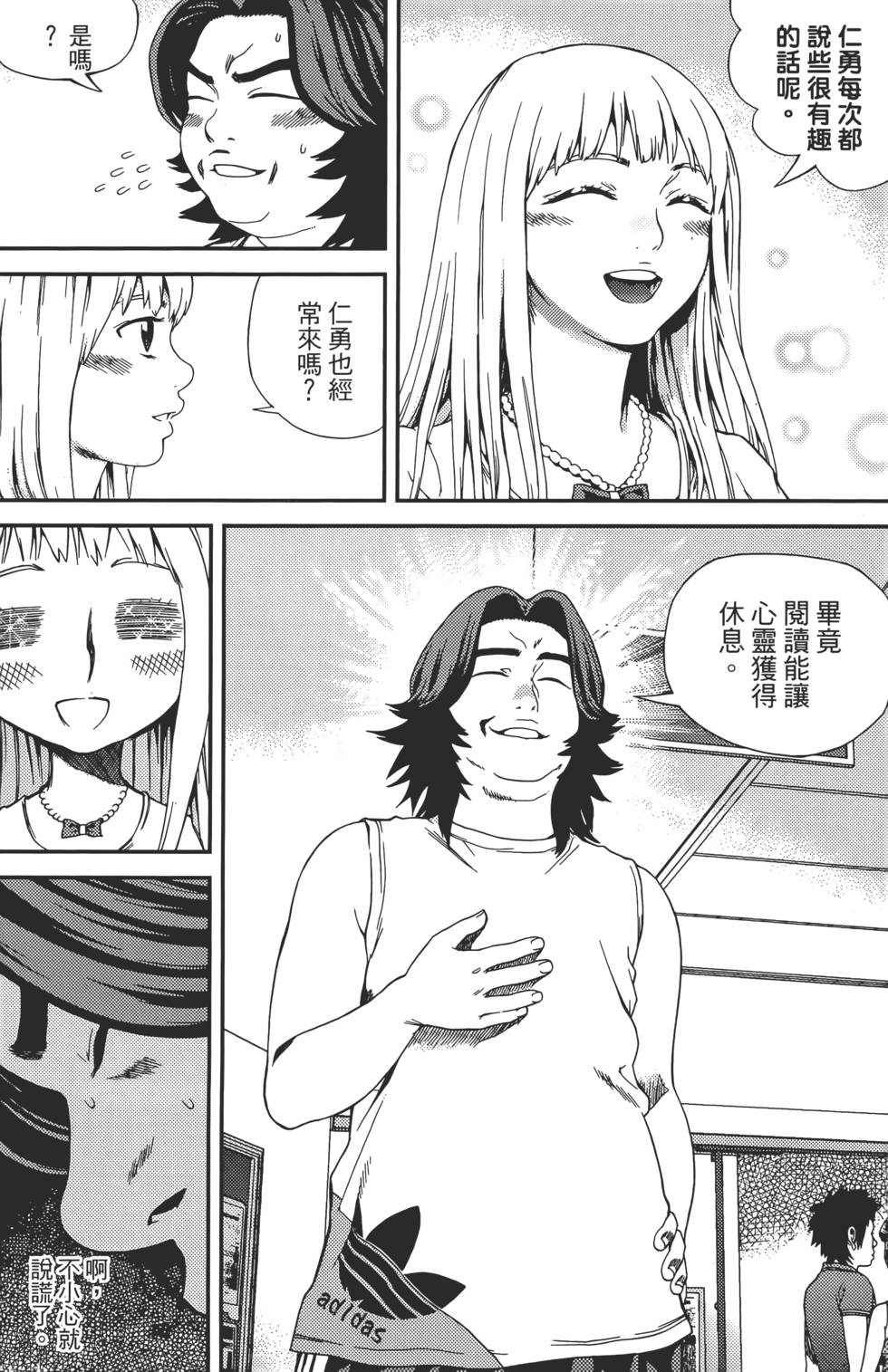 第151页