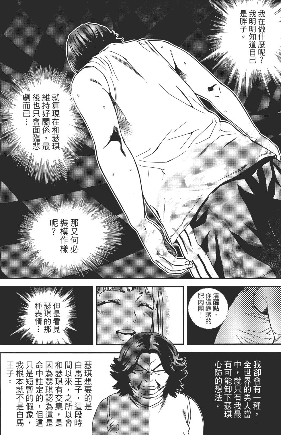 第152页