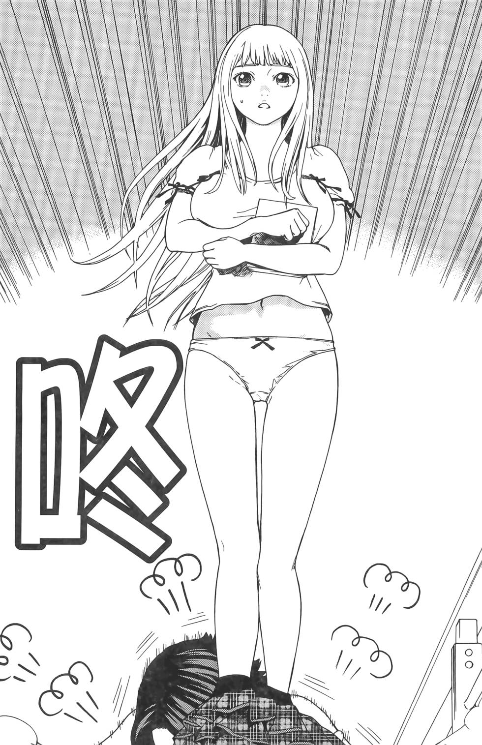 第161页
