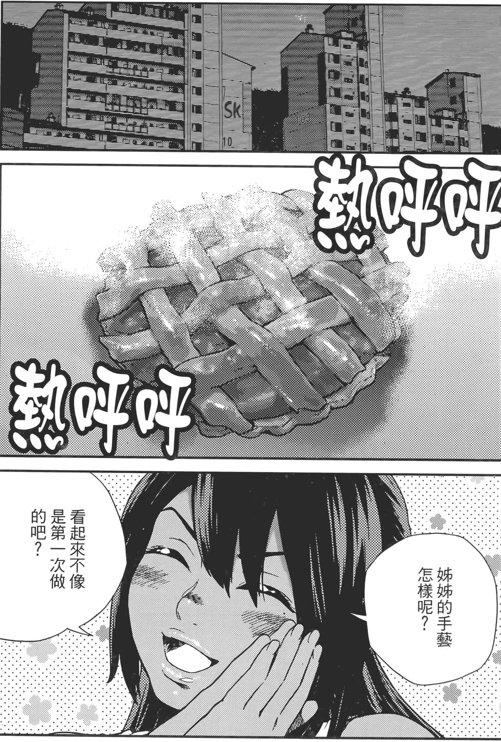 第165页