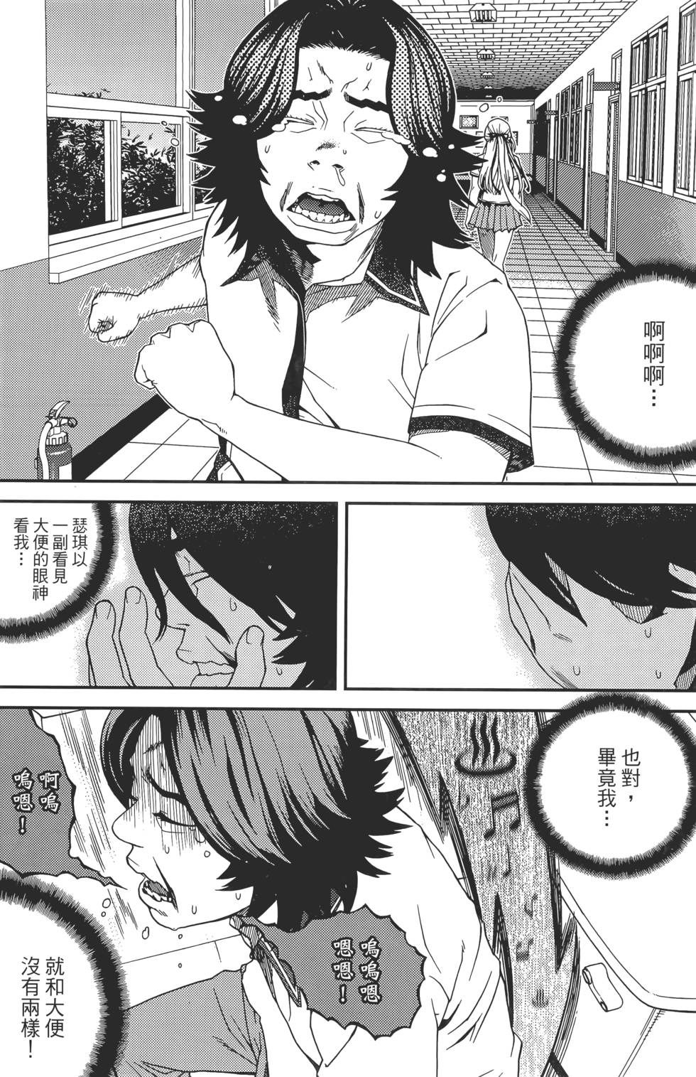 第177页