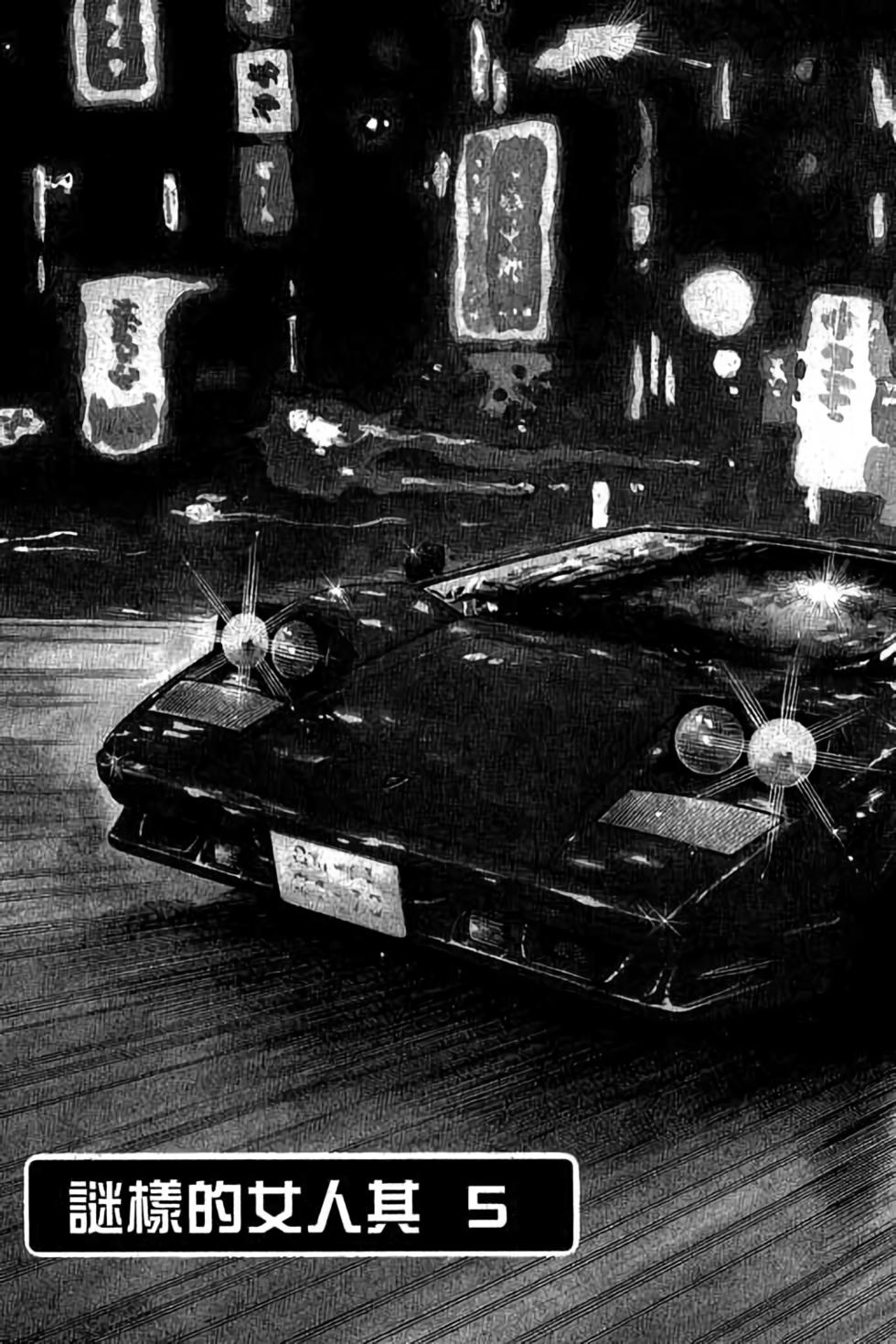第122页