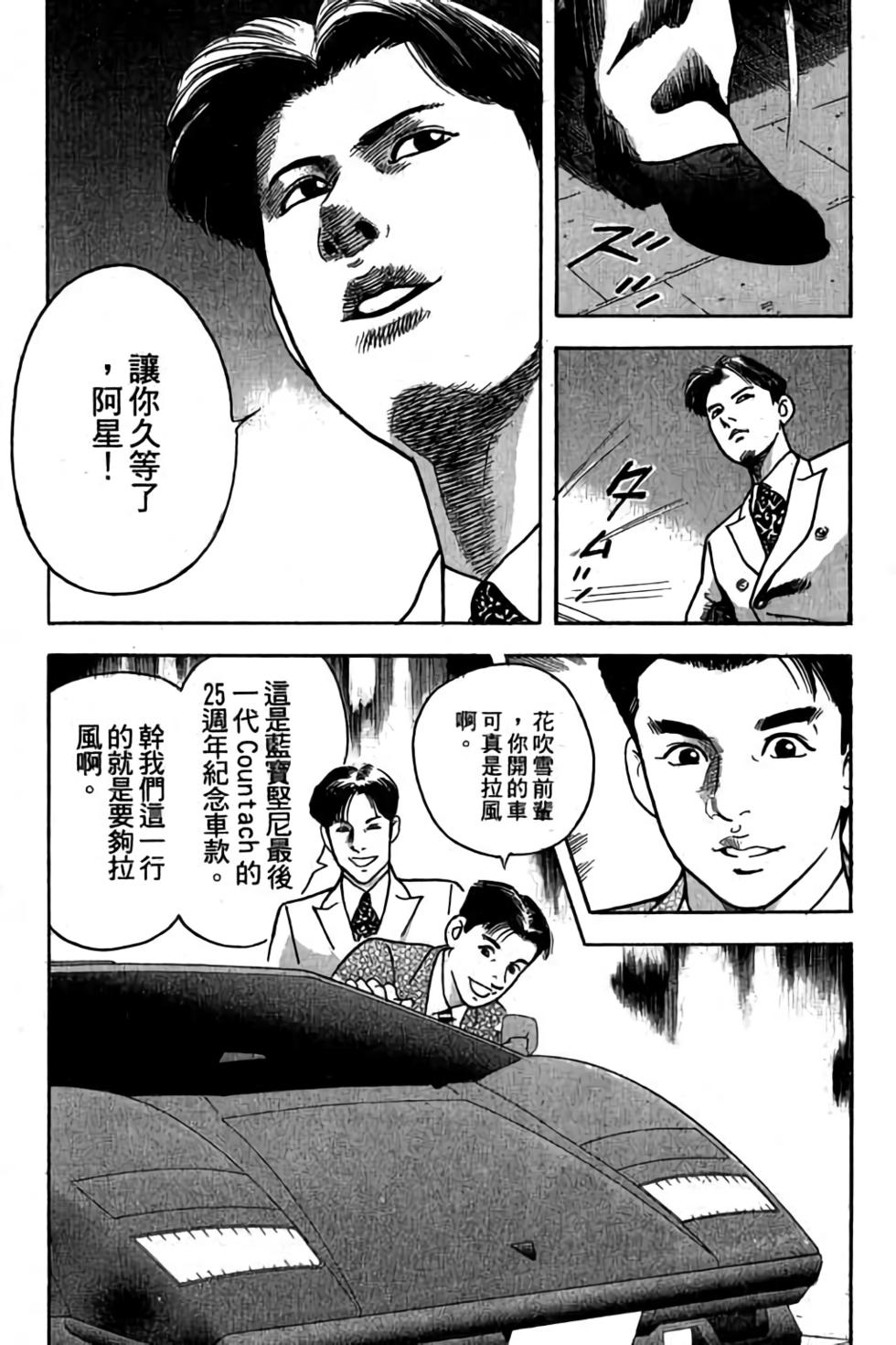 第124页